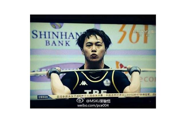 林子琦撞臉陳奕迅　陸網友瘋傳