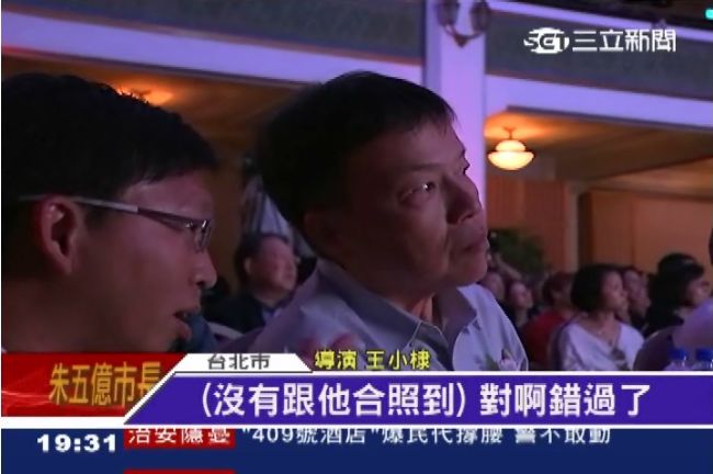 名導王小棣曾嗆馬　領獎「錯過」總統