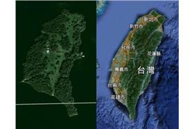 Province Island_google map