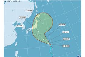 北冕颱風_中央氣象局