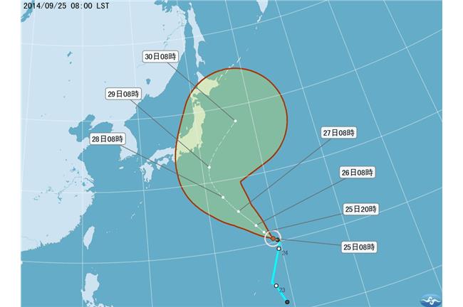 輕颱北冕形成　周五晚間變天、氣溫降