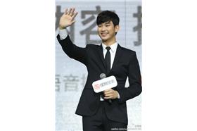 金秀賢/翻攝自新浪微博