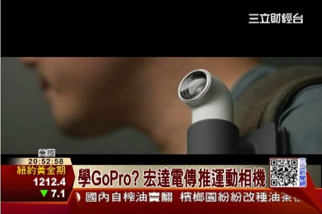 尬國際品牌廠　hTC自拍神器迎戰