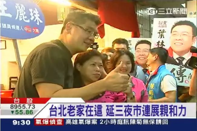 連勝文延三夜市拜票　民眾高喊當選！