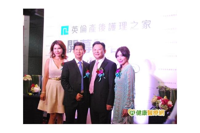 坐月子的正確方法　醫師提醒讓我震驚