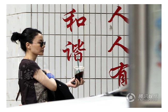 登記結婚？王菲現身戶政事務所