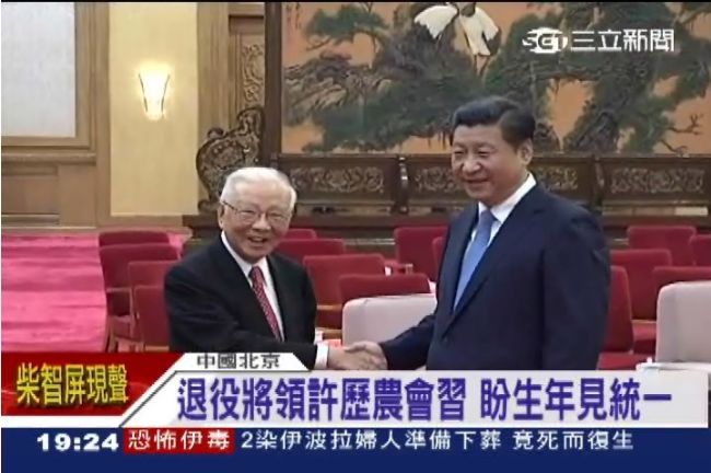 退役陸軍將領許歷農：大陸是「母親」