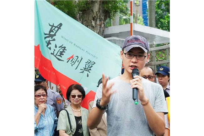 基進側翼：是我們的主任向馬總統丟書