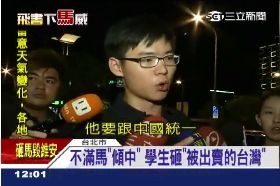 ~馬被男砸書1200