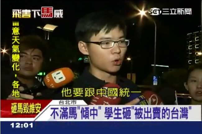 丟書砸馬！顏銘緯：台灣是台灣人的國