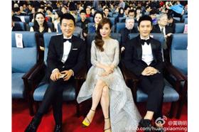 第32屆百花獎趙薇 來源:黃曉明微博