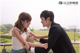 再說一次我願意