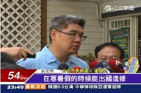 教師節勝文23 091320