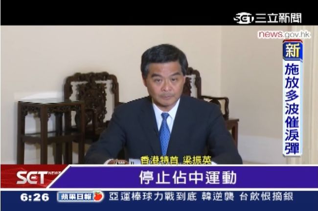 香港特首梁振英拒下台　提會面3條件