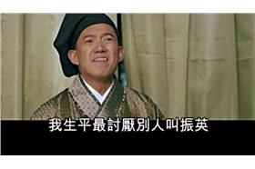 杜汶澤／翻攝自臉書