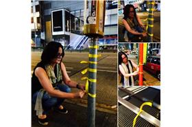 葉蘊儀綁黃絲帶