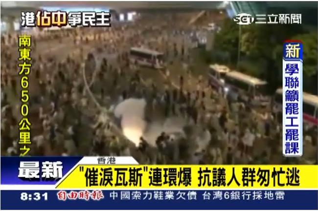 為什麼中環非佔不可？香港人告訴你