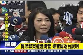 許瑋甯莫子儀_臉書