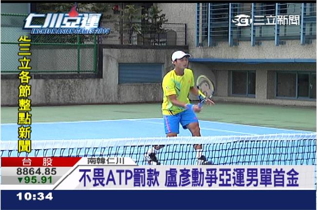 無懼禁賽與傷勢　盧彥勳今拼史上首金