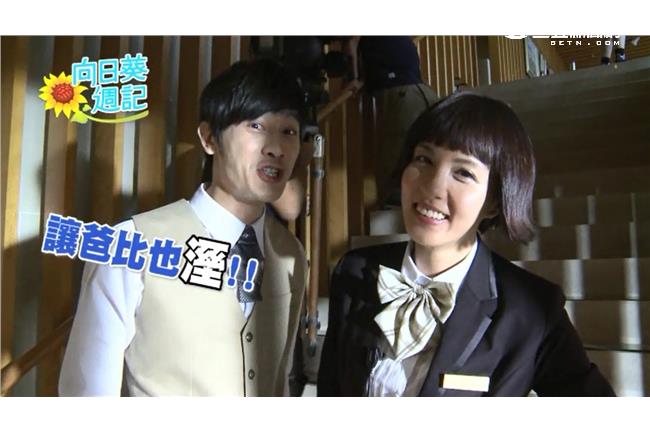 倒魏蔓懷中哭泣　張勛傑：讓佑威也濕