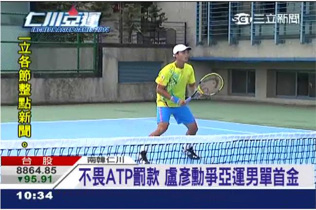 「銀」恨！盧彥勳金牌戰爆冷負日小將