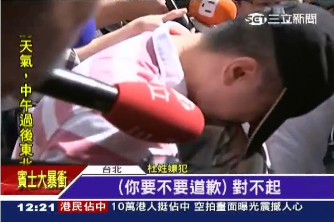 專挑高帥男模下藥迷姦　惡狼判12年