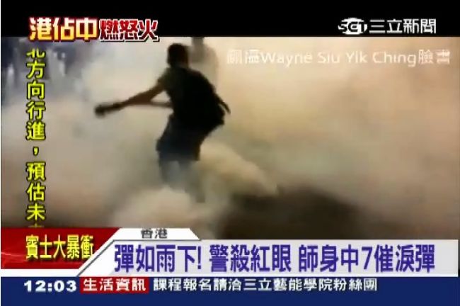 彈如雨下！警殺紅眼　師身中7催淚彈