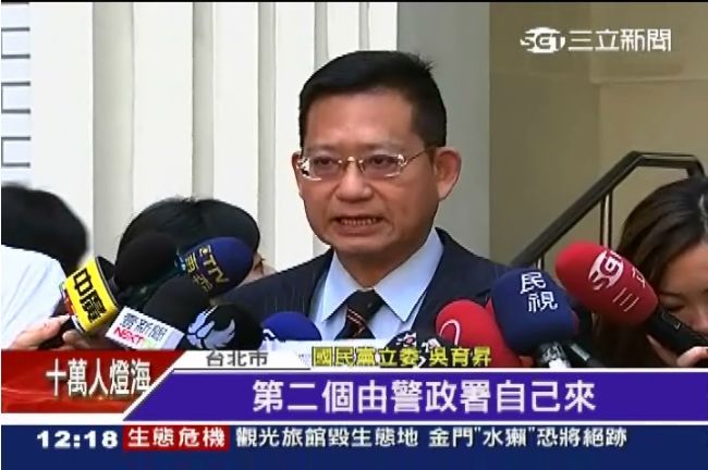 支持警噴辣椒水？吳育昇提案挨轟