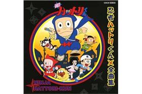 圖／取自維基百科