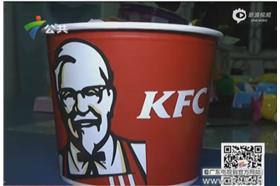 炸雞有活蟲/翻攝自sina.com.cn