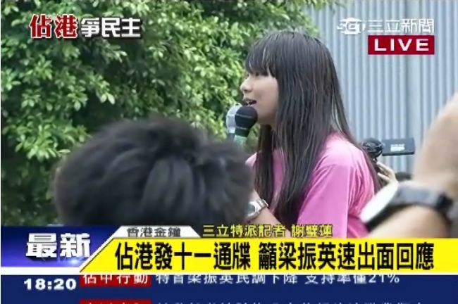 梁振英再不回應　佔中行動將會升級