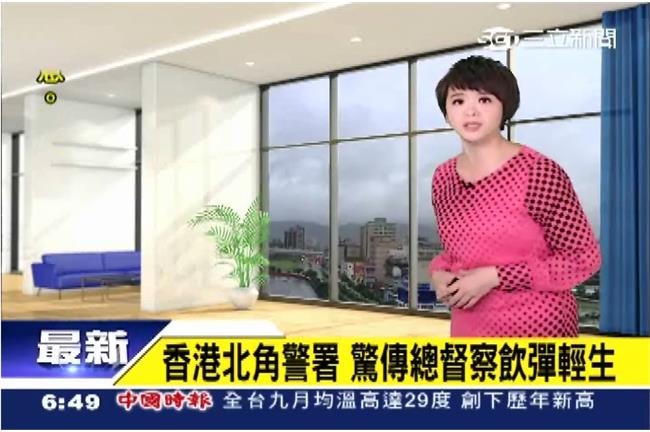 香港北角警署　驚傳外籍督察飲彈自盡