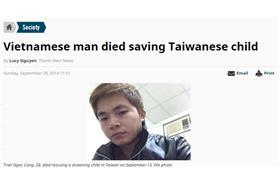 陳玉功(thanhniennews越南新聞網)