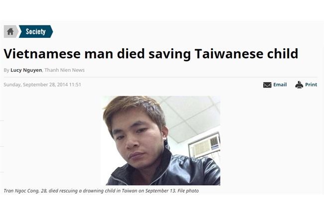 逃逸越勞捨身救台灣小孩　不幸溺斃