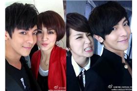 汪東城+曾沛慈-終極一班２粉絲團