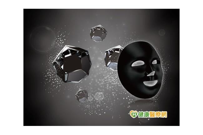 面膜黑、白不是重點！醫師教妳看成分