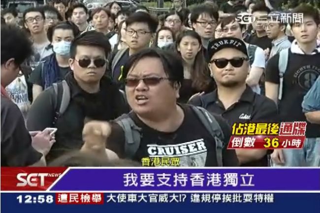 香港佔中　中國怪罪台灣太陽花學運
