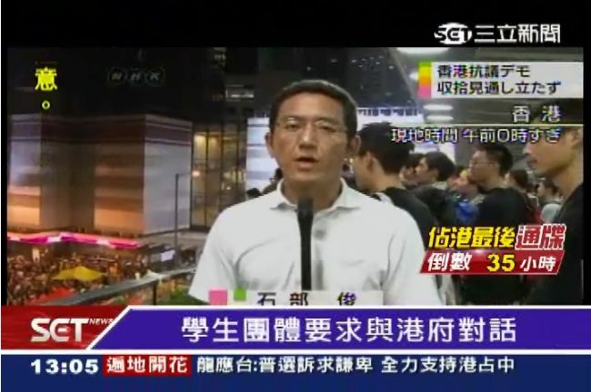 播佔中立刻斷訊！陸嚴控外媒、網路