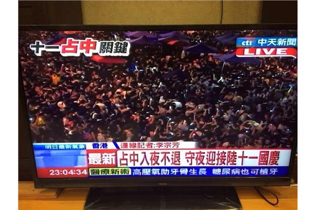 香港催淚彈迎國慶？中天新聞標題惹議