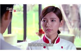 喜歡一個人預告