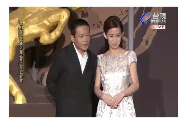 公佈金馬51入圍　李康生怕自己過季