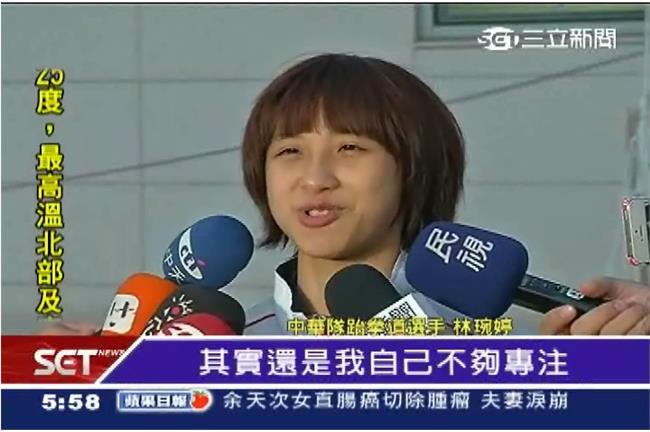 林琬婷女跆獲銀　負韓世界第一好手