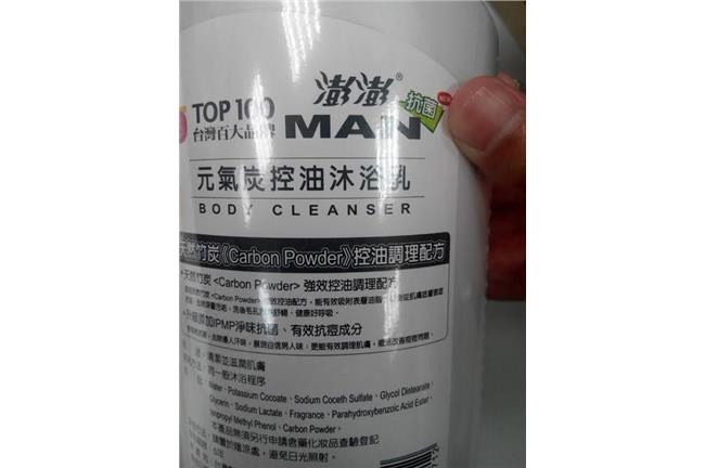 防腐劑沒標示？耐斯聲明：三產品都有標