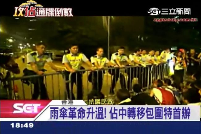 港府軟化願溝通　佔中發起人：太遲了