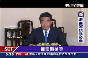 香港佔中,特首梁振英