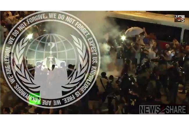 「匿名者」向港宣戰：癱瘓政府網站