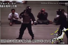 武術傳奇李小龍　世界冠軍不是對手（YOUTUBE）