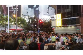 香港獨立媒體網