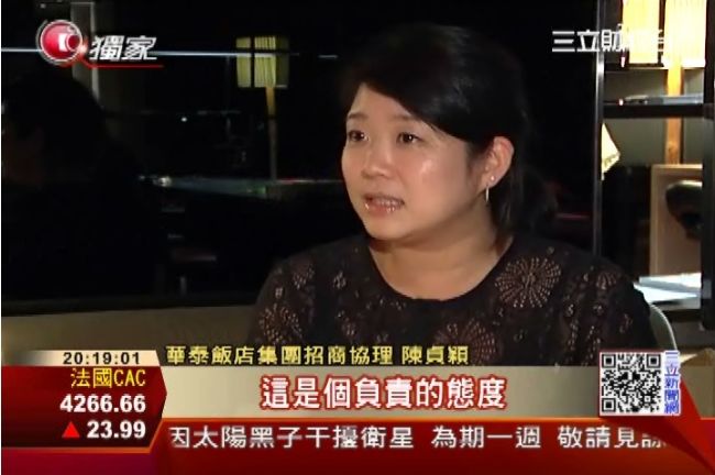 華泰千金投身教育　愛聊「媽媽經」　