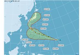 颱風黃蜂_中央氣象局